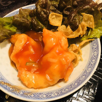 CHINESE 宗家 - 
