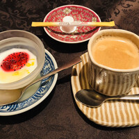 CHINESE 宗家 - 