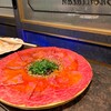 肉の匠 将泰庵 恵比寿店