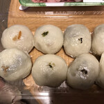 やまざきや - 