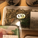 鯉西 本店 - 