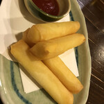 郷家 - 