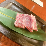 焼肉 さわぎ - 