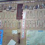 ラーメン喜楽 - 