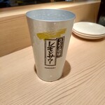 Taishuu Izakaya Daikakumei Areya Koreya - 