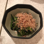 쿠시카츠 타나카 욧카이치 에키마에점 - 나물 무침