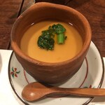 Ebisu Kamikura - 柚子の茶碗蒸し