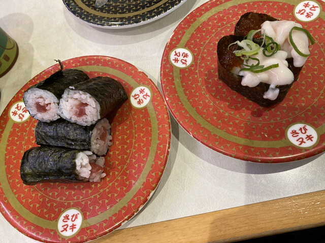 はま寿司 糸満潮平店 糸満市 回転寿司 食べログ はま寿司 糸満潮平店 糸満市 回転寿司 食べログ
