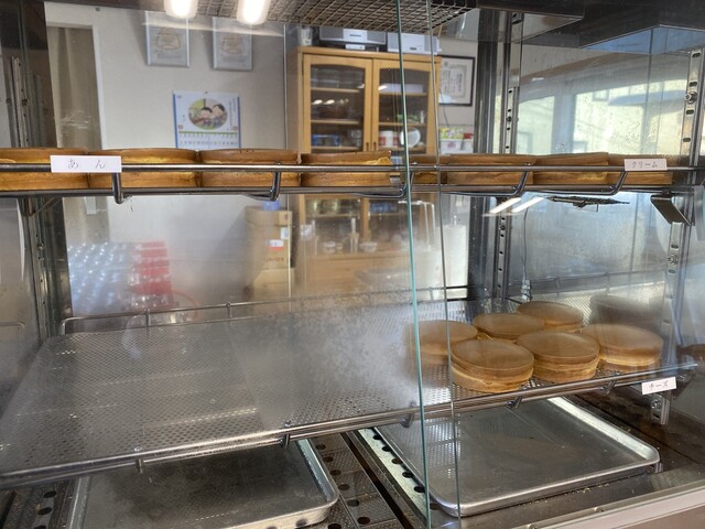 大判焼の石木水 - 帯広市その他（たい焼き・大判焼き）の写真