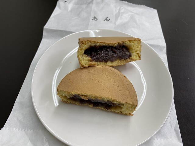 大判焼の石木水 - 帯広市その他（たい焼き・大判焼き）の写真