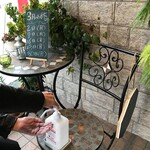 ビストロ セレニテ - 