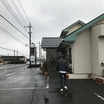 ビストロ セレニテ - 