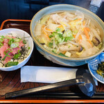 Udon Chaya Sagano - 