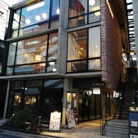 焼肉 じゅん - 