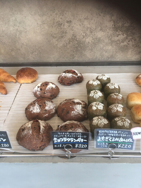 Esprit エスプリ 岐阜市その他 パン 食べログ Esprit エスプリ 岐阜市その他 パン 食べログ