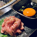 Yakiniku Chuubou Kuraya - 