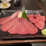 Yakiniku Washino - 