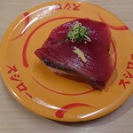 Sushiro - 鰹タタキ