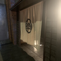 うし松 - 