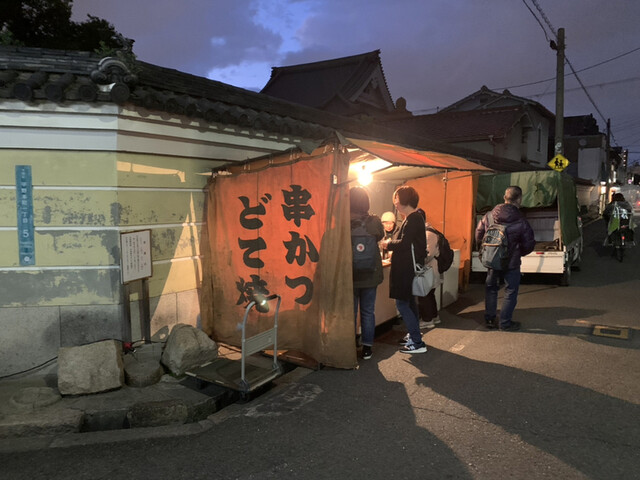 串かつ どて焼 武田 平野 大阪メトロ 串揚げ 串かつ 食べログ