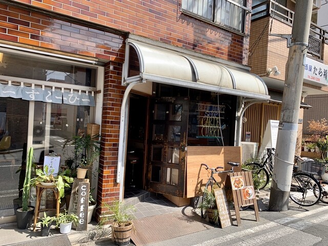バー カリブ Bar Carib 京急川崎 バー 食べログ