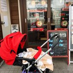 拉麺大公 - 店舗外観