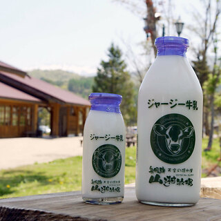 【ジャージー牛乳】牧場で飼育している牛から搾った濃厚な味わい