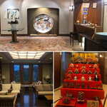 旅亭半水廬 - 本館