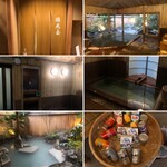 旅亭半水廬 - 貸切風呂