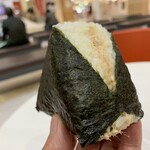 鞍馬 - 