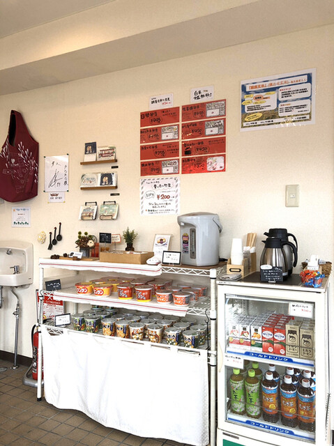 キッチンハーモニー ポコ - 榴ケ岡（弁当）の写真