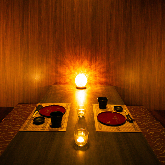 座席 八王子全室個室 和食とお酒 吟楽 八王子駅前店 Ginraku 八王子 居酒屋 食べログ