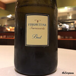 カーサ・デル・チーボ - Ferghettina Franciacorta Brut