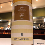 カーサ・デル・チーボ - Gavi Del Comune Di Gavi Fontanafredda