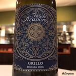 カーサ・デル・チーボ - Feudo Arancio Grillo