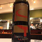 カーサ・デル・チーボ - Tenuta del Conte Cirò Rosso Classico