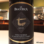 カーサ・デル・チーボ - La Braccesca Vino Nobile di Montepulciano