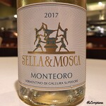 カーサ・デル・チーボ - Sella & Mosca Monteoro Vermentino di Gallura Superiore