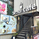 Seoul Cafe - 