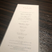 焼肉うしごろ 銀座並木通り店 - 