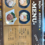 SPORTS DINING REGISTA - 