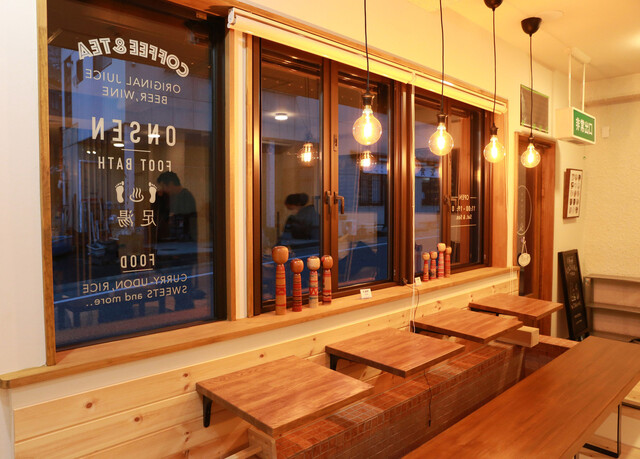 足湯カフェ キャスバル 足湯cafe Casval 福島市その他 カフェ 食べログ 足湯カフェ キャスバル 足湯cafe Casval 福島市その他 カフェ 食べログ