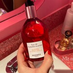 西麻布 焼肉 X - 　レストルーム