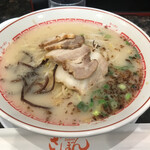 ざぼんラーメン - 