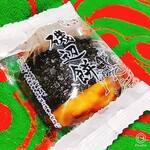 菓遊庵 - 磯辺餅　美味しいんですよねー