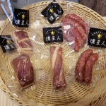 スモークログハウス天佑 - 