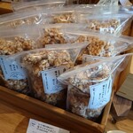 アンドローカルズ 赤坂店 - 