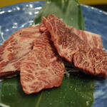 焼肉 穂坂 - 