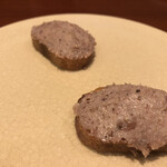 レグリエ - アミューズ