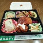 社食DELI - 